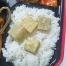 GS25송내현대점 | GS25 혜자추석명절도시락 구성 맛 솔직후기