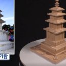 수안경원 이미지