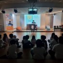 도서관 가는 날 이미지