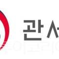 김미성헤어