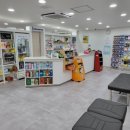 솔아름약국 이미지