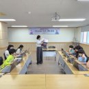 코딩교실 이미지