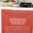 부림중기 이미지