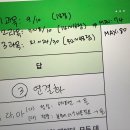 디피(D.P)스터디카페 | [48회 ADsP 합격] 비전공자 개발자 3일 벼락치기 합격 후기 및 꿀팁