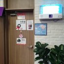 황전휴게소 하행 이미지