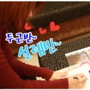 피브로한의원 이미지