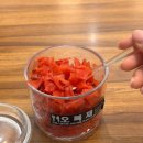 코코이찌방야가산DK점