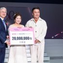 카운셀러 파이낸셜뉴스