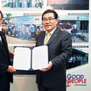 국제굿피플나눔본부 이미지