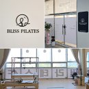 대전/세종 필라테스간판 배면 유리창 시트지 제작 &amp; 실내 아크릴 스카시 시공 사례