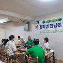 대신정기화물자동차(주) 이미지