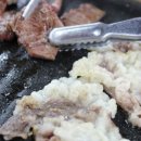 자연축산 이미지