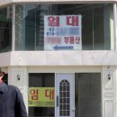 중구난방 세계일보