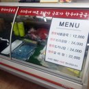 율하점 현대자동차 이미지