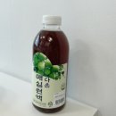매실원액 haccp 인증 진한맛 다온 후기
