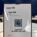 위니아 서비스 제주점 이미지