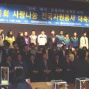 대한자원 이미지