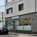 부흥로351번길 이미지