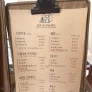 카페드 몽돌 이미지