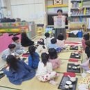 기린초등학교병설유치원 이미지