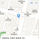 파리바게뜨 옥포 대우점 이미지