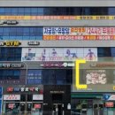 소담촌충주호암점 이미지