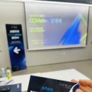 (주) 퓨처헬스코퍼레이션 | [COMEUP 2025 서포터즈] COMEUP 2025 행사참여 및 COMates 후기