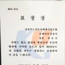 보배자동차상사 이미지