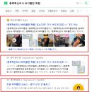 블로그가 어떻게 가게가 되는지 실제 흐름 공개(30km 밖에서도 고객이 오는 블로그의 비밀)