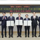 대전환경건설(주) 이미지
