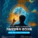 특구로 이미지