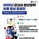 (주)태하전자 이미지