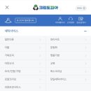 로얄명품세탁 이미지