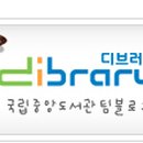 미영사 이미지
