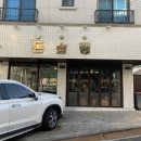 돌슐랭 | 왕십리 고기집 돈슐랭 자투리고기 먹어봐~