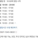 골드커피숍 이미지