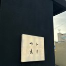 가치제주 이미지