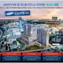 트리테크 이미지