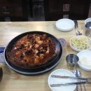 용두동신 쭈꾸미