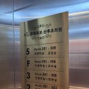 르베르쏘 산후조리원 | 강서구 산후조리원 르베르쏘 솔직 후기 feat 세액공제
