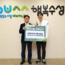 수성구청 이미지
