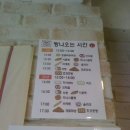 레트로오븐