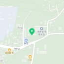 방림계촌출장소 이미지