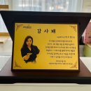 주향미용실 이미지