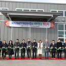 서부 농업기계임대사업소 이미지