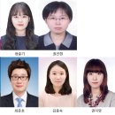 서산시, 3분기 자치행정 혁신 ‘5S5품왕’ 선정!(김면수의 정치토크) 이미지