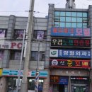 힐파크모텔 티스토리
