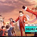 힘좋은 뽑기방 이미지