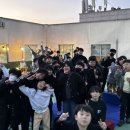 백인관합기도 이미지