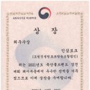 경진축산물 이미지